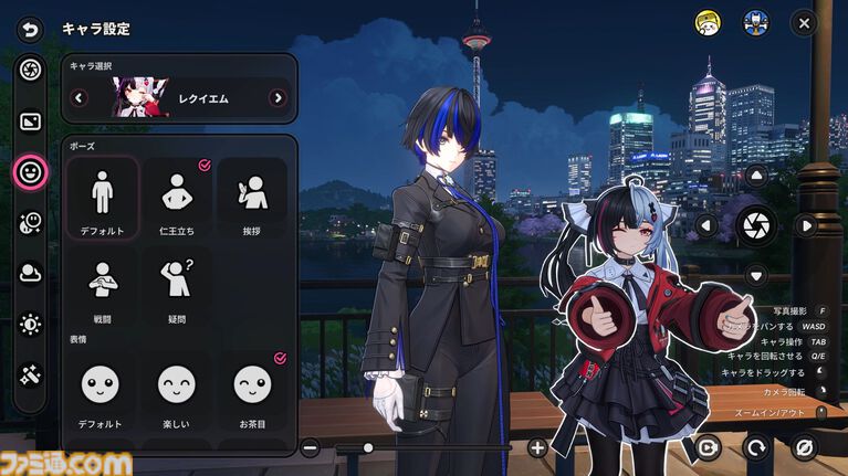 『NTE: Neverness to Everness』レクイエムは敵をコピーするトマトかわいいパワー系吸血娘。新エリア“ヒナタ島”は田舎町を感じさせ、なんだか僕の夏休みが始まりそう『NTE: Neverness to Everness』レクイエムは敵をコピーするトマトかわいいパワー系吸血娘。新エリア“ヒナタ島”は田舎町を感じさせ、なんだか僕の夏休みが始まりそう