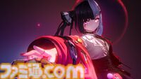 『NTE: Neverness to Everness』レクイエムは敵をコピーするトマトかわいいパワー系吸血娘。新エリア“ヒナタ島”は田舎町を感じさせ、なんだか僕の夏休みが始まりそう『NTE: Neverness to Everness』レクイエムは敵をコピーするトマトかわいいパワー系吸血娘。新エリア“ヒナタ島”は田舎町を感じさせ、なんだか僕の夏休みが始まりそう