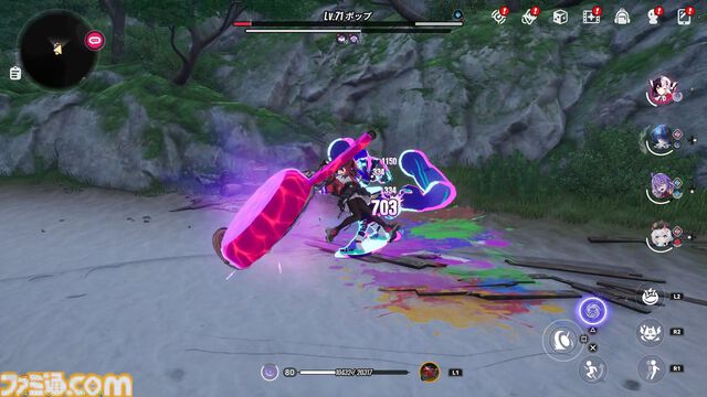 『NTE: Neverness to Everness』レクイエムは敵をコピーするトマトかわいいパワー系吸血娘。新エリア“ヒナタ島”は田舎町を感じさせ、なんだか僕の夏休みが始まりそう『NTE: Neverness to Everness』レクイエムは敵をコピーするトマトかわいいパワー系吸血娘。新エリア“ヒナタ島”は田舎町を感じさせ、なんだか僕の夏休みが始まりそう