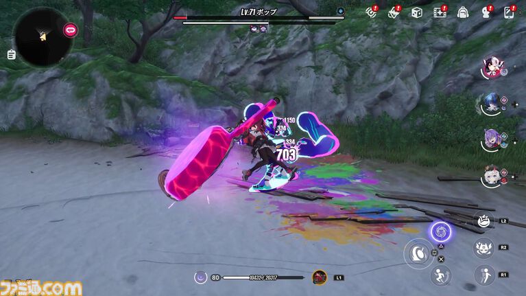 『NTE: Neverness to Everness』レクイエムは敵をコピーするトマトかわいいパワー系吸血娘。新エリア“ヒナタ島”は田舎町を感じさせ、なんだか僕の夏休みが始まりそう『NTE: Neverness to Everness』レクイエムは敵をコピーするトマトかわいいパワー系吸血娘。新エリア“ヒナタ島”は田舎町を感じさせ、なんだか僕の夏休みが始まりそう