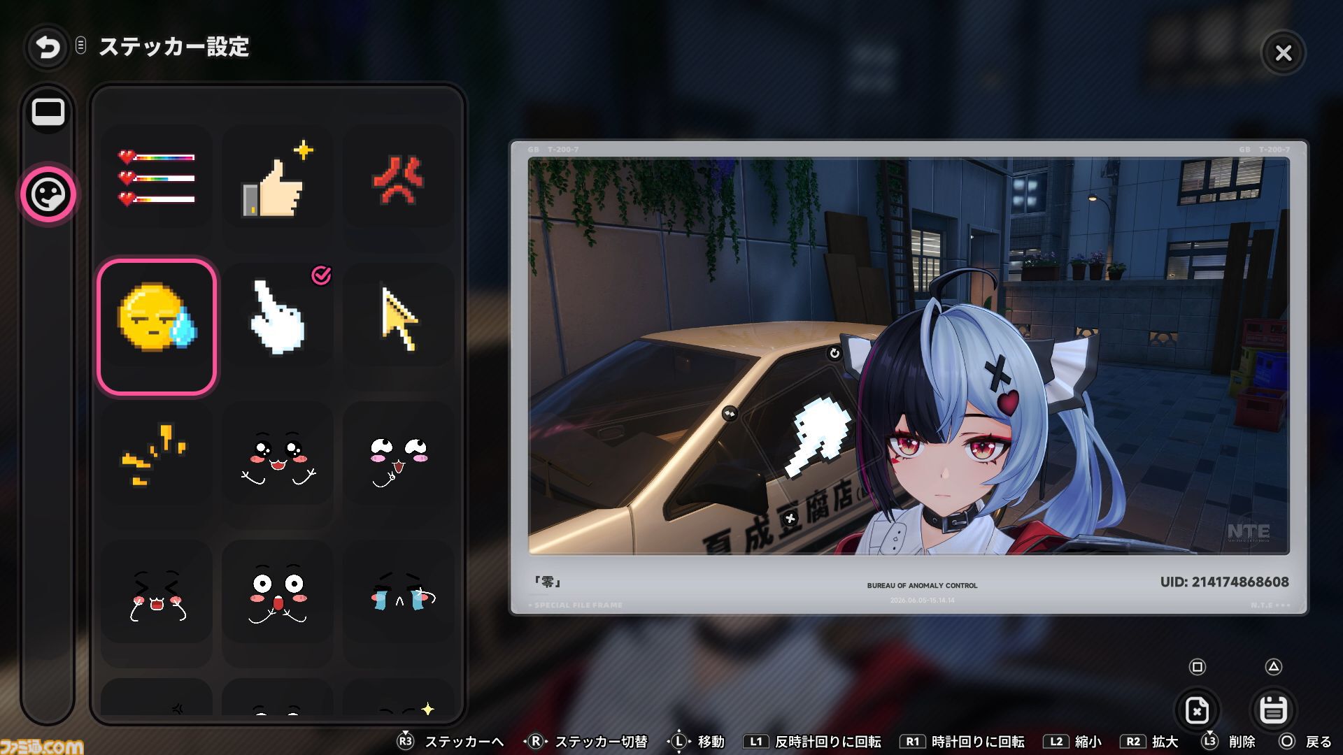 『NTE: Neverness to Everness』レクイエムは敵をコピーするトマトかわいいパワー系吸血娘。新エリア“ヒナタ島”は田舎町を感じさせ、なんだか僕の夏休みが始まりそう『NTE: Neverness to Everness』レクイエムは敵をコピーするトマトかわいいパワー系吸血娘。新エリア“ヒナタ島”は田舎町を感じさせ、なんだか僕の夏休みが始まりそう