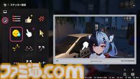 『NTE: Neverness to Everness』レクイエムは敵をコピーするトマトかわいいパワー系吸血娘。新エリア“ヒナタ島”は田舎町を感じさせ、なんだか僕の夏休みが始まりそう『NTE: Neverness to Everness』レクイエムは敵をコピーするトマトかわいいパワー系吸血娘。新エリア“ヒナタ島”は田舎町を感じさせ、なんだか僕の夏休みが始まりそう