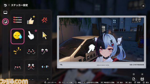 『NTE: Neverness to Everness』レクイエムは敵をコピーするトマトかわいいパワー系吸血娘。新エリア“ヒナタ島”は田舎町を感じさせ、なんだか僕の夏休みが始まりそう『NTE: Neverness to Everness』レクイエムは敵をコピーするトマトかわいいパワー系吸血娘。新エリア“ヒナタ島”は田舎町を感じさせ、なんだか僕の夏休みが始まりそう