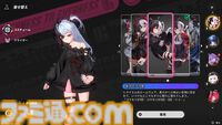 『NTE: Neverness to Everness』レクイエムは敵をコピーするトマトかわいいパワー系吸血娘。新エリア“ヒナタ島”は田舎町を感じさせ、なんだか僕の夏休みが始まりそう『NTE: Neverness to Everness』レクイエムは敵をコピーするトマトかわいいパワー系吸血娘。新エリア“ヒナタ島”は田舎町を感じさせ、なんだか僕の夏休みが始まりそう