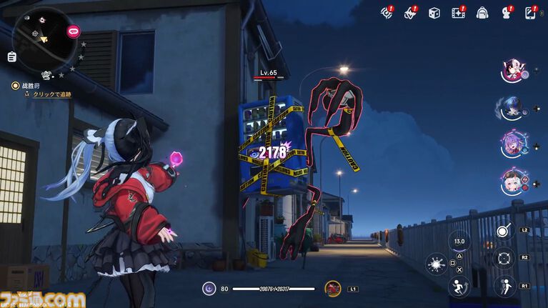 『NTE: Neverness to Everness』レクイエムは敵をコピーするトマトかわいいパワー系吸血娘。新エリア“ヒナタ島”は田舎町を感じさせ、なんだか僕の夏休みが始まりそう『NTE: Neverness to Everness』レクイエムは敵をコピーするトマトかわいいパワー系吸血娘。新エリア“ヒナタ島”は田舎町を感じさせ、なんだか僕の夏休みが始まりそう