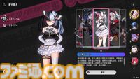 『NTE: Neverness to Everness』レクイエムは敵をコピーするトマトかわいいパワー系吸血娘。新エリア“ヒナタ島”は田舎町を感じさせ、なんだか僕の夏休みが始まりそう『NTE: Neverness to Everness』レクイエムは敵をコピーするトマトかわいいパワー系吸血娘。新エリア“ヒナタ島”は田舎町を感じさせ、なんだか僕の夏休みが始まりそう
