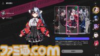 『NTE: Neverness to Everness』レクイエムは敵をコピーするトマトかわいいパワー系吸血娘。新エリア“ヒナタ島”は田舎町を感じさせ、なんだか僕の夏休みが始まりそう『NTE: Neverness to Everness』レクイエムは敵をコピーするトマトかわいいパワー系吸血娘。新エリア“ヒナタ島”は田舎町を感じさせ、なんだか僕の夏休みが始まりそう
