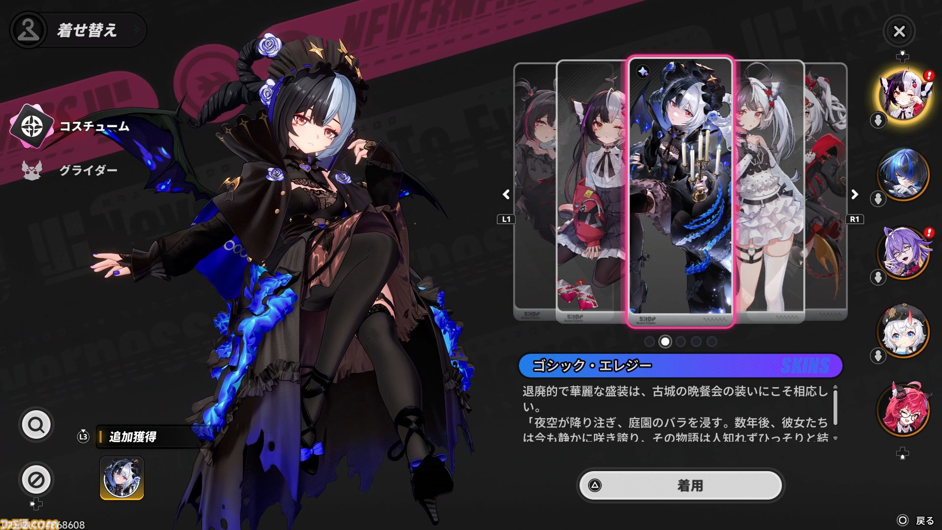 『NTE: Neverness to Everness』レクイエムは敵をコピーするトマトかわいいパワー系吸血娘。新エリア“ヒナタ島”は田舎町を感じさせ、なんだか僕の夏休みが始まりそう『NTE: Neverness to Everness』レクイエムは敵をコピーするトマトかわいいパワー系吸血娘。新エリア“ヒナタ島”は田舎町を感じさせ、なんだか僕の夏休みが始まりそう