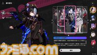 『NTE: Neverness to Everness』レクイエムは敵をコピーするトマトかわいいパワー系吸血娘。新エリア“ヒナタ島”は田舎町を感じさせ、なんだか僕の夏休みが始まりそう『NTE: Neverness to Everness』レクイエムは敵をコピーするトマトかわいいパワー系吸血娘。新エリア“ヒナタ島”は田舎町を感じさせ、なんだか僕の夏休みが始まりそう