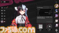 『NTE: Neverness to Everness』レクイエムは敵をコピーするトマトかわいいパワー系吸血娘。新エリア“ヒナタ島”は田舎町を感じさせ、なんだか僕の夏休みが始まりそう『NTE: Neverness to Everness』レクイエムは敵をコピーするトマトかわいいパワー系吸血娘。新エリア“ヒナタ島”は田舎町を感じさせ、なんだか僕の夏休みが始まりそう