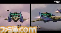 新作『Star Fox』（スターフォックス）新映像が公開。原作（64版）からイベントシーンが大幅に追加。難易度イージーではレーザーがつねにパワーアップ状態に