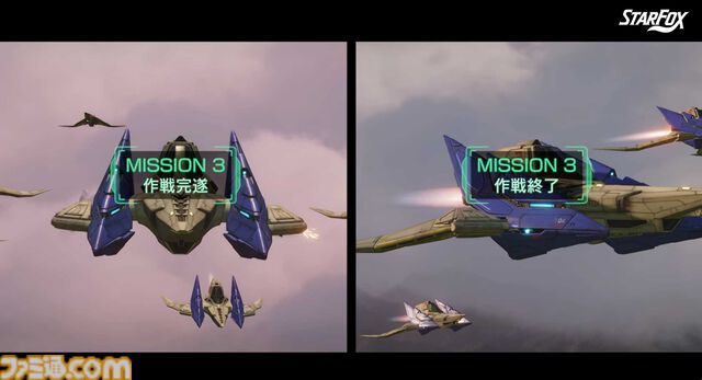 新作『Star Fox』（スターフォックス）新映像が公開。原作（64版）からイベントシーンが大幅に追加。難易度イージーではレーザーがつねにパワーアップ状態に