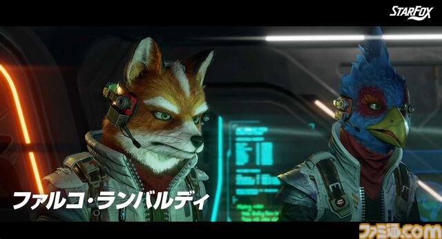 新作『Star Fox』（スターフォックス）新映像が公開。原作（64版）からイベントシーンが大幅に追加。難易度イージーではレーザーがつねにパワーアップ状態に