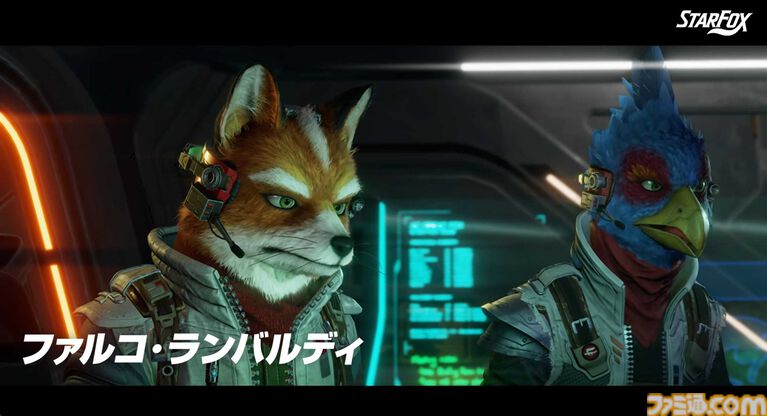 新作『Star Fox』（スターフォックス）新映像が公開。原作（64版）からイベントシーンが大幅に追加。難易度イージーではレーザーがつねにパワーアップ状態に
