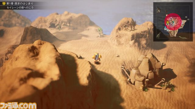 『FF レゾナンス』「ワールドマップと飛空艇で世界を冒険できる要素は必ず入れる」。古きよき王道RPGの体験で新たな驚きを届ける「あのころの『FF』」の進化系【インタビュー】