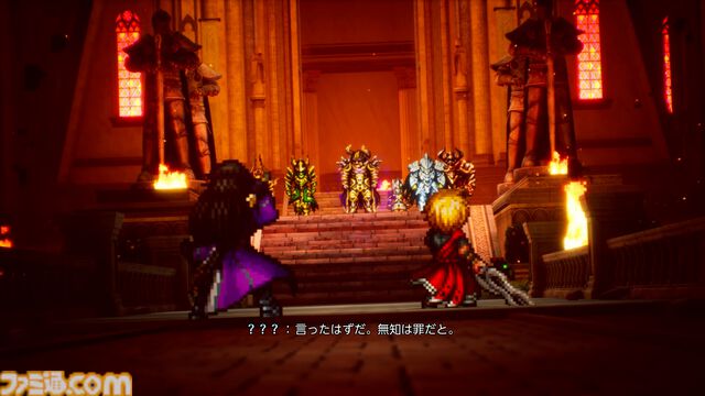 『FF レゾナンス』「ワールドマップと飛空艇で世界を冒険できる要素は必ず入れる」。古きよき王道RPGの体験で新たな驚きを届ける「あのころの『FF』」の進化系【インタビュー】
