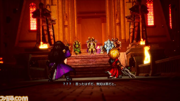 『FF レゾナンス』「ワールドマップと飛空艇で世界を冒険できる要素は必ず入れる」。古きよき王道RPGの体験で新たな驚きを届ける「あのころの『FF』」の進化系【インタビュー】