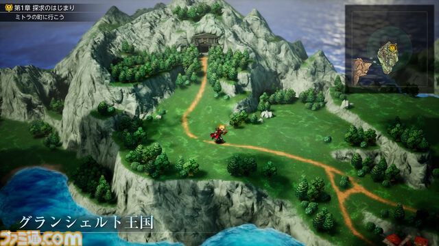 『FF レゾナンス』「ワールドマップと飛空艇で世界を冒険できる要素は必ず入れる」。古きよき王道RPGの体験で新たな驚きを届ける「あのころの『FF』」の進化系【インタビュー】