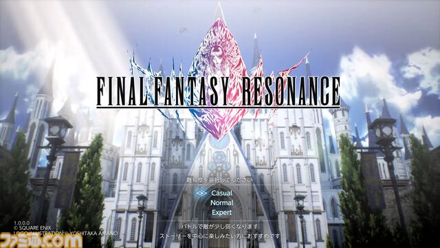『FF レゾナンス』「ワールドマップと飛空艇で世界を冒険できる要素は必ず入れる」。古きよき王道RPGの体験で新たな驚きを届ける「あのころの『FF』」の進化系【インタビュー】