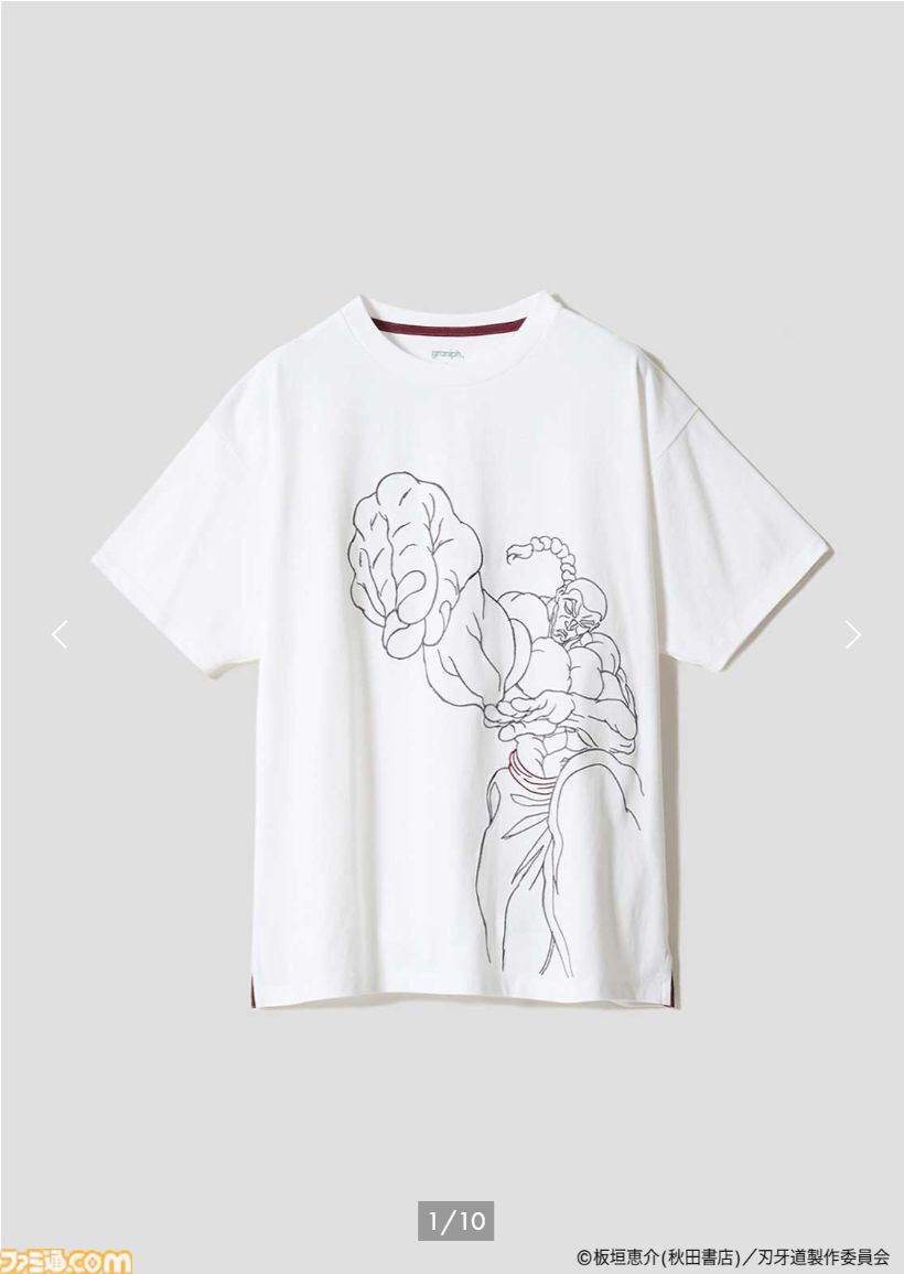 グラニフ×アニメ『刃牙道』 コラボアイテムの先行予約開始。烈海王Tシャツの裏に宮本武蔵がいても一向にかまわんッッ!!