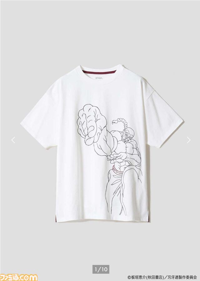 グラニフ×アニメ『刃牙道』 コラボアイテムの先行予約開始。烈海王Tシャツの裏に宮本武蔵がいても一向にかまわんッッ!!