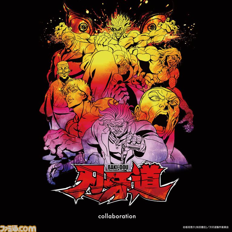 グラニフ×アニメ『刃牙道』 コラボアイテムの先行予約開始。烈海王Tシャツの裏に宮本武蔵がいても一向にかまわんッッ!!