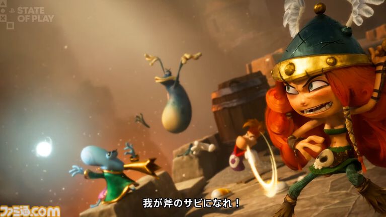 『RAYMAN LEGENDS RETOLD』10月1日発売。2013年発売の『レイマン レジェンド』リメイクか。4人マルチプレイらしき映像公開【State of Play】
