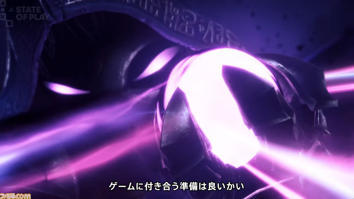 『RAYMAN LEGENDS RETOLD』10月1日発売。2013年発売の『レイマン レジェンド』リメイクか。4人マルチプレイらしき映像公開【State of Play】