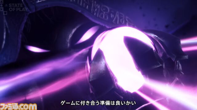 『RAYMAN LEGENDS RETOLD』10月1日発売。2013年発売の『レイマン レジェンド』リメイクか。4人マルチプレイらしき映像公開【State of Play】