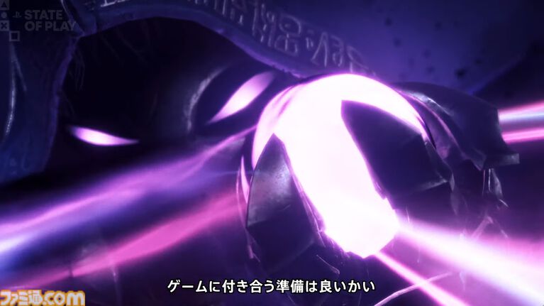 『RAYMAN LEGENDS RETOLD』10月1日発売。2013年発売の『レイマン レジェンド』リメイクか。4人マルチプレイらしき映像公開【State of Play】