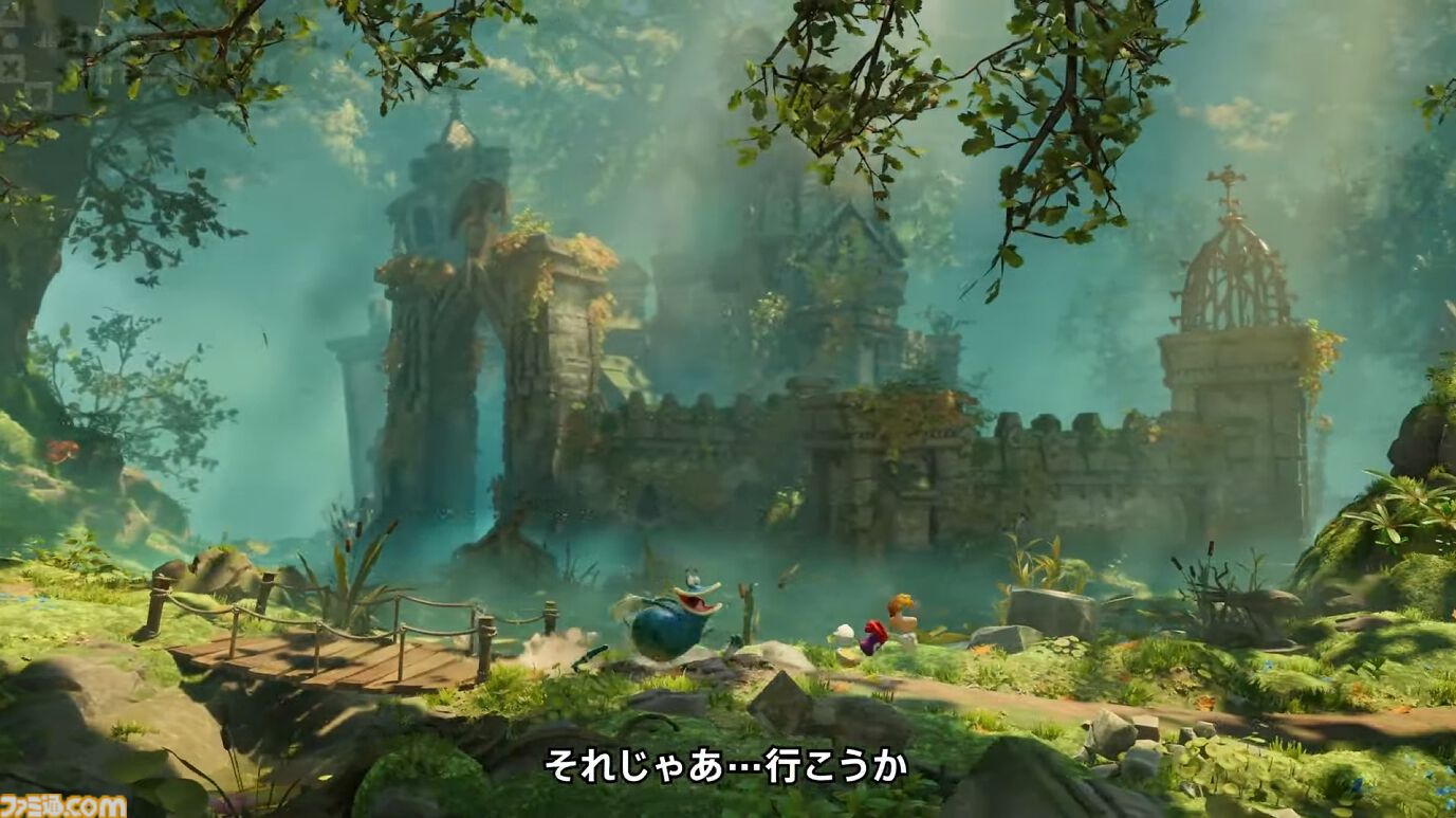 『RAYMAN LEGENDS RETOLD』10月1日発売。2013年発売の『レイマン レジェンド』リメイクか。4人マルチプレイらしき映像公開【State of Play】