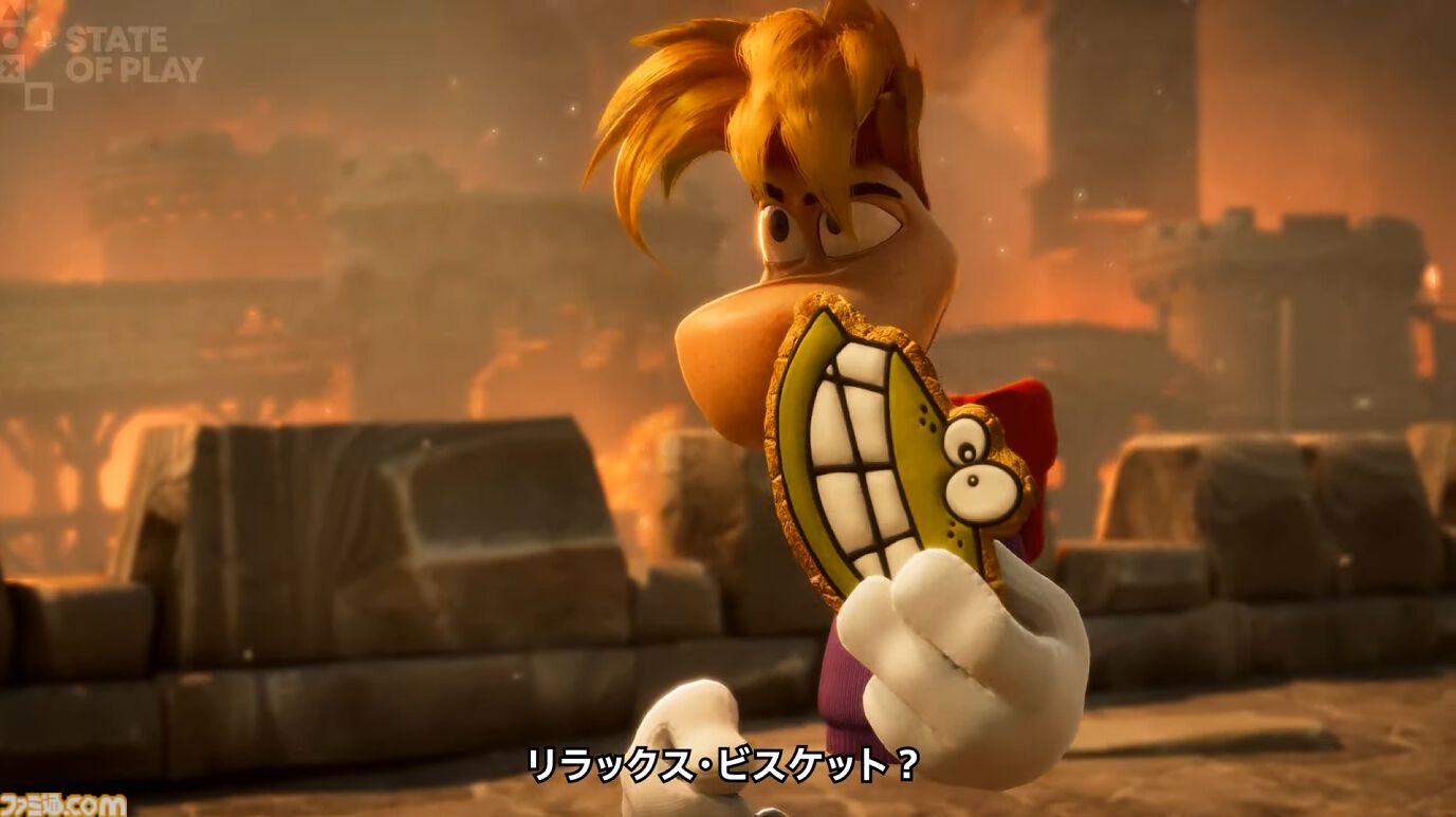 『RAYMAN LEGENDS RETOLD』10月1日発売。2013年発売の『レイマン レジェンド』リメイクか。4人マルチプレイらしき映像公開【State of Play】