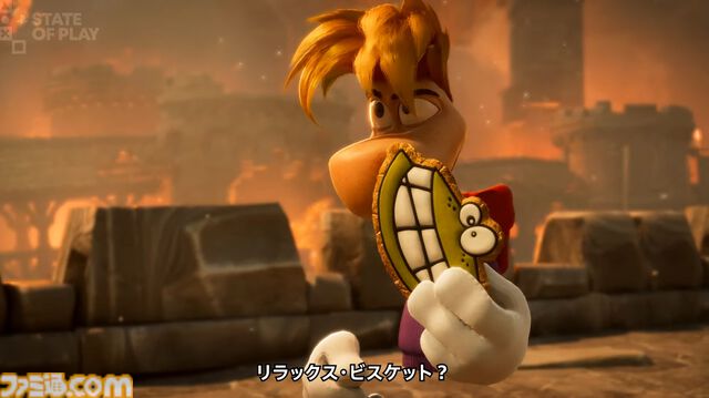 『RAYMAN LEGENDS RETOLD』10月1日発売。2013年発売の『レイマン レジェンド』リメイクか。4人マルチプレイらしき映像公開【State of Play】