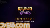 『RAYMAN LEGENDS RETOLD』10月1日発売。2013年発売の『レイマン レジェンド』リメイクか。4人マルチプレイらしき映像公開【State of Play】
