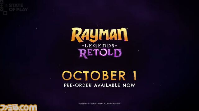 『RAYMAN LEGENDS RETOLD』10月1日発売。2013年発売の『レイマン レジェンド』リメイクか。4人マルチプレイらしき映像公開【State of Play】