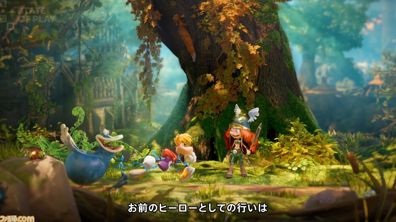 『RAYMAN LEGENDS RETOLD』10月1日発売。2013年発売の『レイマン レジェンド』リメイクか。4人マルチプレイらしき映像公開【State of Play】