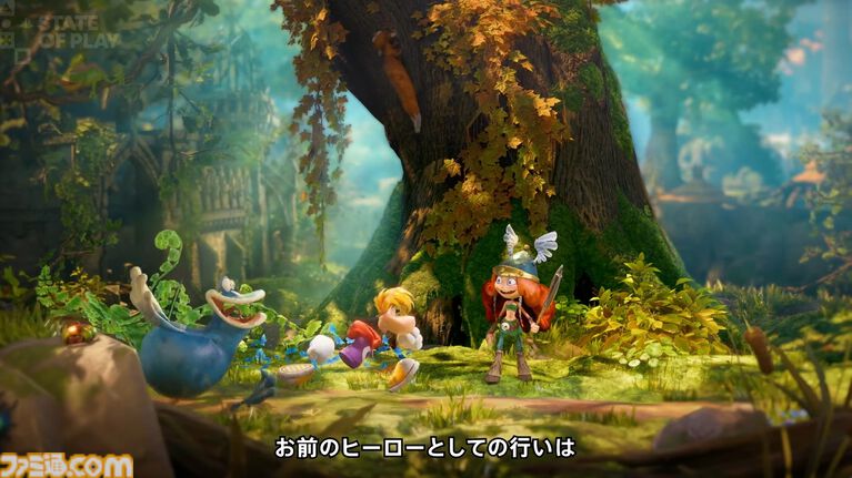 『RAYMAN LEGENDS RETOLD』10月1日発売。2013年発売の『レイマン レジェンド』リメイクか。4人マルチプレイらしき映像公開【State of Play】