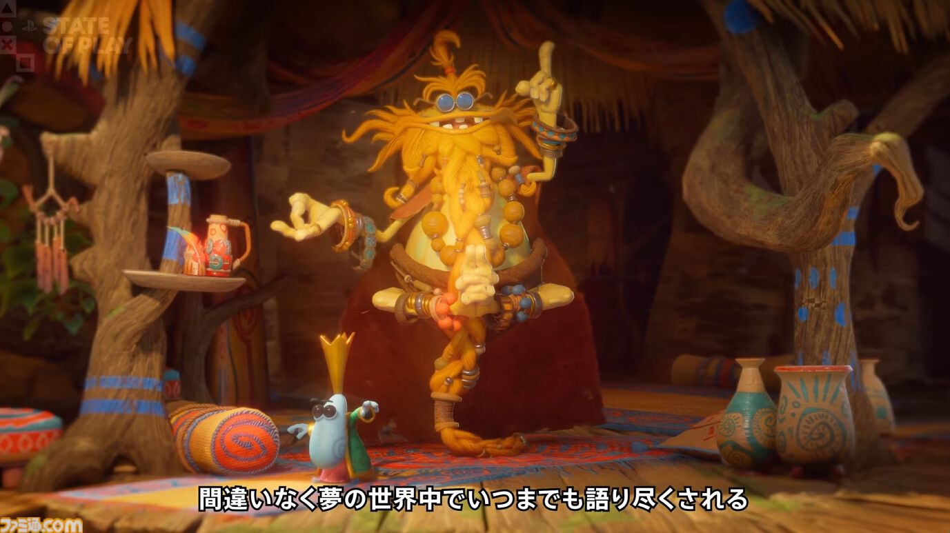 『RAYMAN LEGENDS RETOLD』10月1日発売。2013年発売の『レイマン レジェンド』リメイクか。4人マルチプレイらしき映像公開【State of Play】