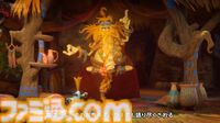 『RAYMAN LEGENDS RETOLD』10月1日発売。2013年発売の『レイマン レジェンド』リメイクか。4人マルチプレイらしき映像公開【State of Play】