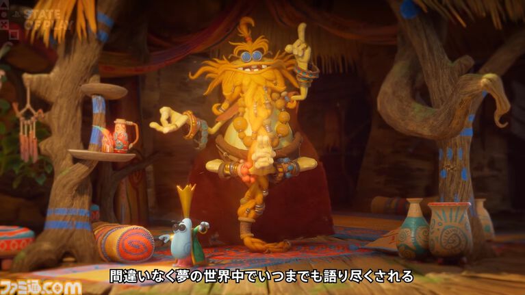 『RAYMAN LEGENDS RETOLD』10月1日発売。2013年発売の『レイマン レジェンド』リメイクか。4人マルチプレイらしき映像公開【State of Play】