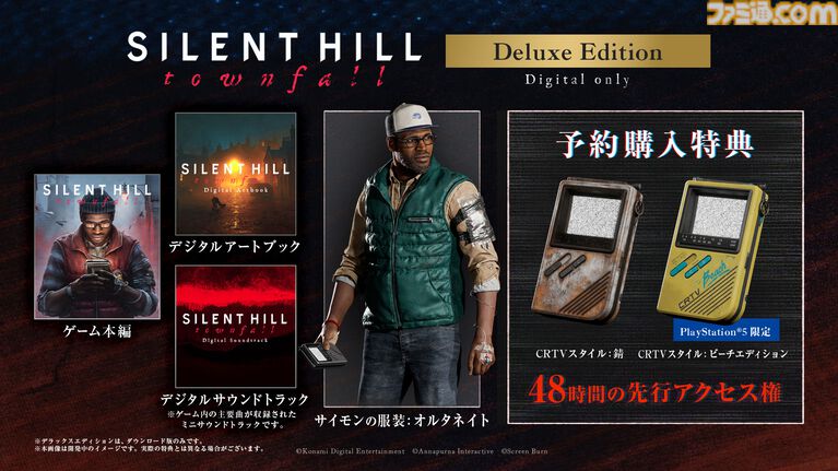 『サイレントヒル：タウンフォール』9月24日発売。一人称視点で描かれる新たな『SILENT HILL』【State of Play】