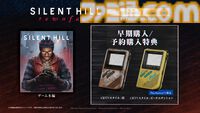 『サイレントヒル：タウンフォール』9月24日発売。一人称視点で描かれる新たな『SILENT HILL』【State of Play】
