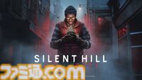 『サイレントヒル：タウンフォール』9月24日発売。一人称視点で描かれる新たな『SILENT HILL』【State of Play】