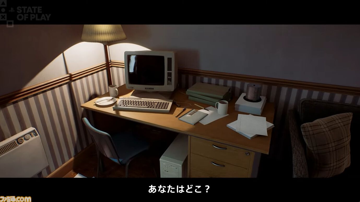 『サイレントヒル：タウンフォール』9月24日発売。一人称視点で描かれる新たな『SILENT HILL』【State of Play】