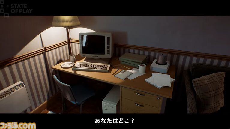 『サイレントヒル：タウンフォール』9月24日発売。一人称視点で描かれる新たな『SILENT HILL』【State of Play】