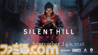 『サイレントヒル：タウンフォール』9月24日発売。一人称視点で描かれる新たな『SILENT HILL』【State of Play】