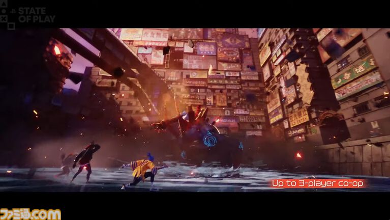 『KEMURI（ケムリ）』中村育美が贈る新作は3人協力プレイの妖怪ハンターアクション。2027年発売予定【State of Play】