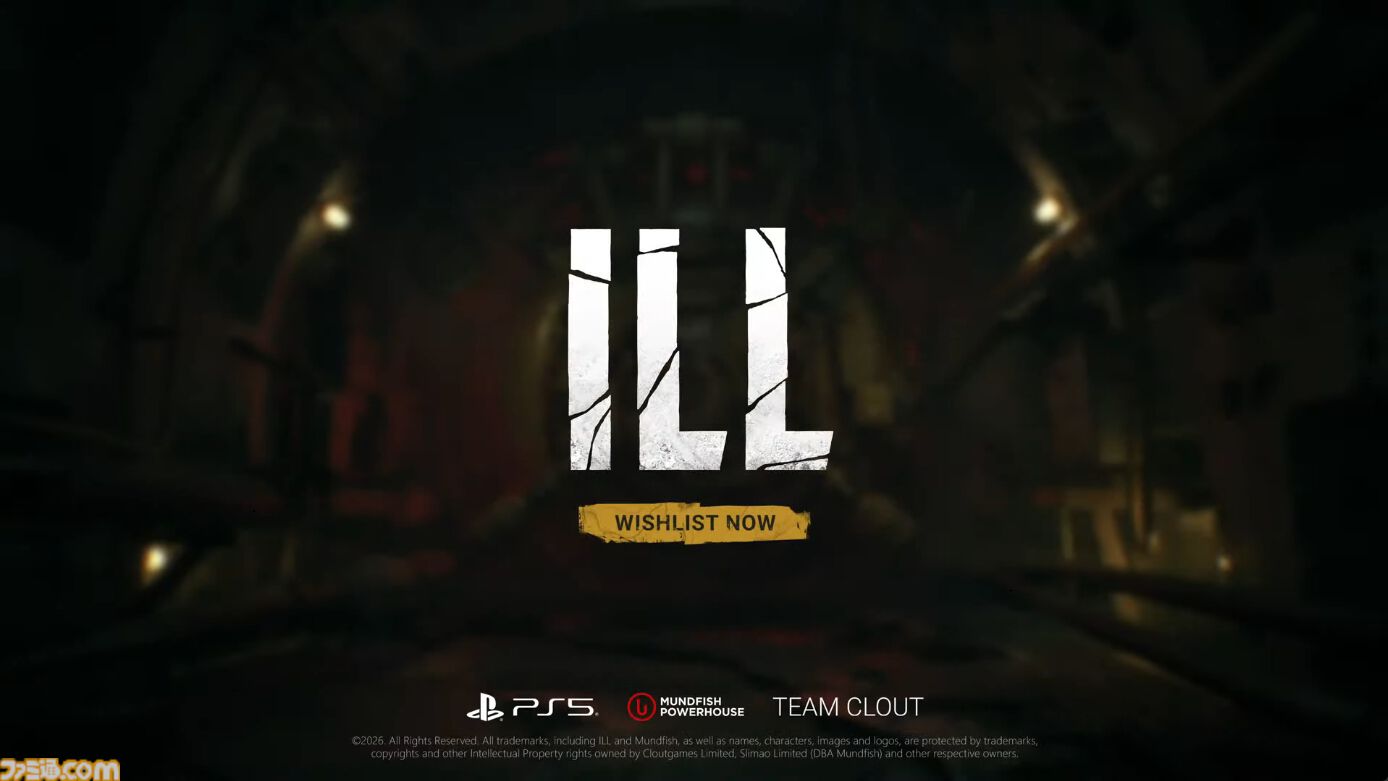 過激表現多めスプラッターホラーアクション『ILL』発表。2027年発売予定【State of Play】