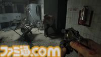 過激表現多めスプラッターホラーアクション『ILL』発表。2027年発売予定【State of Play】
