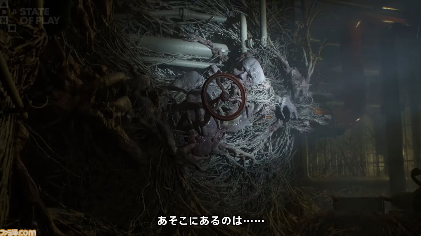 過激表現多めスプラッターホラーアクション『ILL』発表。2027年発売予定【State of Play】